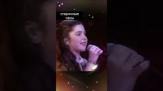 Рагда Старинные часы Shorts 