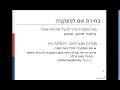 C Programming Functions Part 3
