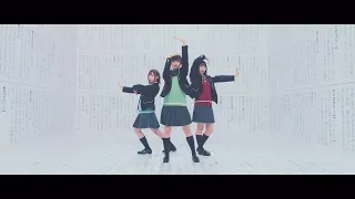 日向坂46 『ナゼー』Short Ver.