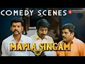 Download Lagu Mapla Singam Comedy Scenes - 01 | Sister Love, Brother Revenge – Full Comedy Drama! | Vimal | Soori