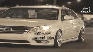 ماريد اعيش بحلم مامر على عيوني قضاء وقدر اغاني عراقي استكنان 