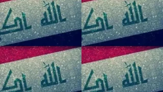 كون فارغ من اجيك علي حمدي صالح 