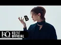 Download Lagu ATEEZ(에이티즈) - 'Birthday' Official MV