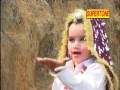 Download Lagu bhola dhoom machave hariom bhole