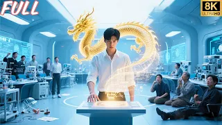 أصغر عبقري علمي دم رته عائلته عاد بعد موته لينتقم ويهزم عباقرة العالم بمفرده 