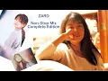 Lagu ZARD Non-Stop Mix ～Complete Edition～