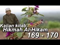 Lagu Al-Hikam-studie 169-170 || Kh. Mohammed Bakhet