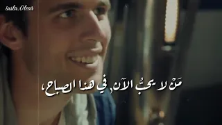 فرحا بشيء ما محمود درويش دندنها
