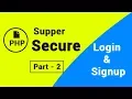 PHP Tutorial Secure Login Signup Part 2
