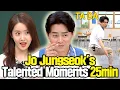 Download Lagu [Knowing Bros] 'A-list to Playlist' Jo Jungseok's Talented Moments Compilation 😎