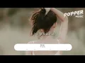于冬然 - 愛錯 (原唱：王力宏)『我從來沒想過我會這樣做，從來沒愛過所以愛錯。』【動態歌詞MV】