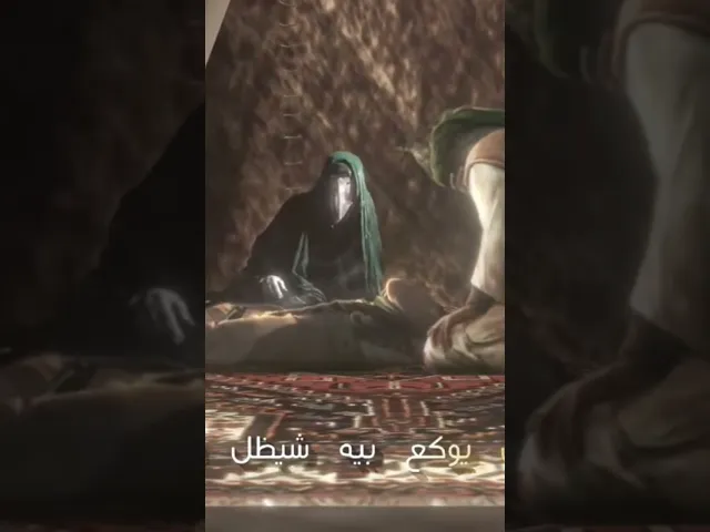 ⁣الأصوات الحسينية الرائعة