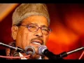 Download Lagu Na Chahile Jare Paowa Jay - Rabindrasangeet - Manna Dey