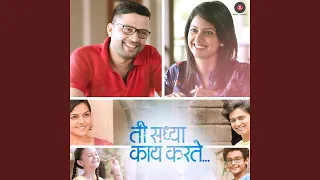 hrudayat vaje something