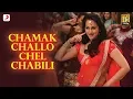 Download Lagu Chamak Challo Chel Chabeli - Official Video Rowdy Rathore Akshay Kumar Sonakshi Sinha Prabhudeva
