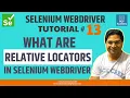 Selenium WebDriver Tutorial - What is Relative Locator in Selenium