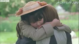إنسان أنا  برنامج رفق  دندنها