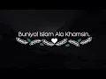 Download Lagu Buniyal Islam ala khamsin- Dream Fairy