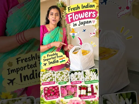 இந்த மாதிரி ஒரு Order-க்குத்தான் ரொம்ப நாளா Waiting! 😍🌸