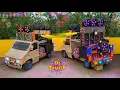 Mini Dj Truck Loading | Dj toy | Dj Truck kese banaye at- Home | Dj box and light or sharpy light SR
