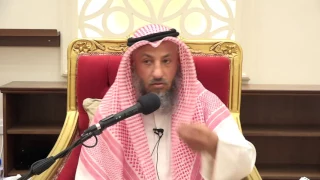 هل يعتبر من الإسراف شراء ساعة ب      د ك الشيخ د عثمان الخميس دندنها