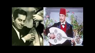 انت واحشني يا حبيبي   عادل مأمون   الحان الموسيقار فريد الأطرش دندنها