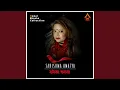 Download Lagu Phaye Walaki Sima Sani