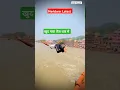 Download Lagu कूद गया गंगा की तेज धार मे। Haridwar viral video। #Haridwar shorts #shorts #bholenath #kawadyatra
