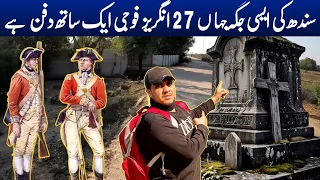27 soldiers in one burial site the battle between the british and talpurs the 181 year old legacy