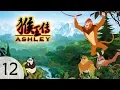 Download Lagu Ashley: The growth of monkey king | S2 E12| Evacuation