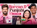 Lagu ਕੋਰੀਆ ਦੀ ਕੁੜੀ ❤️ ਪੰਜਾਬ ਦਾ ਮੁੰਡਾ | SattaKim Love Story | Korean Couple | Aman Aujla Podcast 