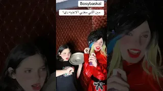 خطفتي قلبي و سحرتيني اكتب اسمك حغنيلك المره الجايه و اعمل متابع 