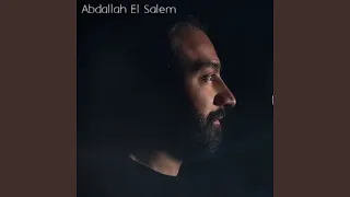                دندنها