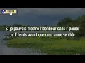 Paqueta - C'est dur (Paroles, Lyrics)