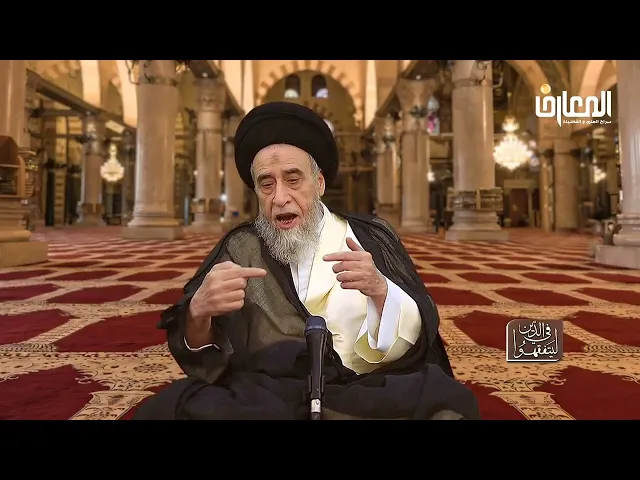 ⁣القرعة يمكن إعمالها حيث لا دليل شرعي و لا أصل عملي - السيد صباح شبر