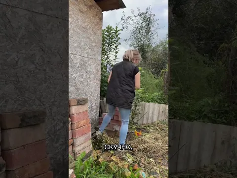 Уралочка #уралочка #деревенскаяжизнь #уральскаядевушка