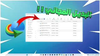 How To Fix Serial Number Of Internet Download Manager For Free 2025 