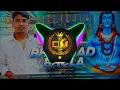 Download Lagu BHANGAD BHOLA TABAHI SONG || TAPORI TRANCE MIX || DJ GOLOK X DJ SARZEN QUALITY 👑||