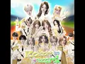 Download Lagu Kokoro No Placard