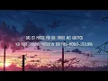FARID BANG - JEMAND [ lyrics / letra Video ]