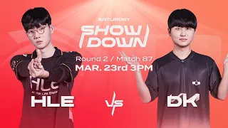 Week9 Saturday Showdown: HLE vs. DK | 2024 LCK Spring Split