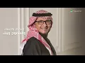 Abdul Majeed Abdullah - Mmnoaa | Lyrics Video 2026 | عبدالمجيد عبدالله - ممنوع