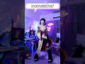 Download Lagu ひゅるりらぱっぱ / tuki. オリジナル振付で踊ってみた  #踊ってみた #dance #shorts