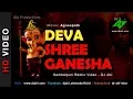 Download Lagu Deva Shree Ganesha Remix | DJ Abi | Agneepath | Sambalpuri Mix | Hrithik Roshan, Priyanka