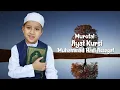 Download Lagu Menghafal Ayat Kursi Metode Ummi / Muhammad Hadi Assegaf