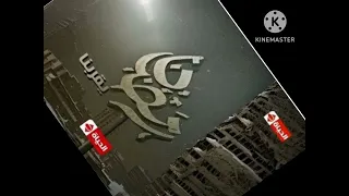 فواصل رمضان قناة الحياة قديم      دندنها