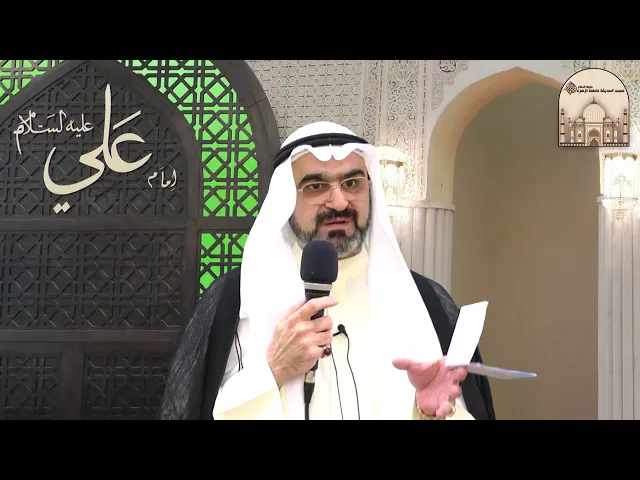 ⁣زكاة الفطر - الحاج عيسى اشكناني