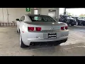 2010 Chevrolet Camaro 2dr Cpe 2LT Lexington Park