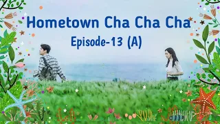 hometown ep 13 a