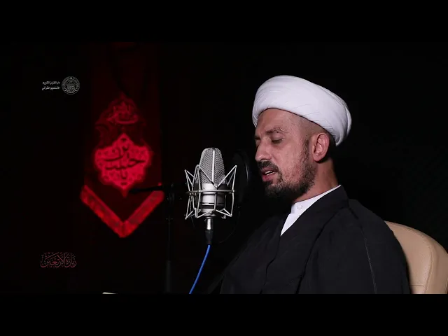 ⁣زيارة الأربعين || الشيخ شبر معله || 1446هـ
